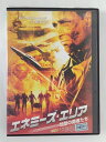 ZD46711【中古】【DVD】エネミーズ・エリア 地獄の勇者たち