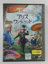 zd46721【中古】【DVD】アリス・イン・ワンダーランド