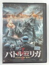 ZD46739【中古】【DVD】バトル・オブ・リガ