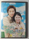ZD46751【中古】【DVD】サンドゥ、学校に行こう!Vol.5