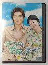 ZD46752【中古】【DVD】サンドゥ、学校に行こう! Vol.6