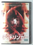 ZD46795【中古】【DVD】デッドリンガー