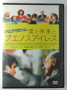 ZD46822【中古】【DVD】EL ABRAZO PARTIDO僕と未来とブエノスアイレス