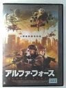 ZD46829【中古】【DVD】アルファ・フォース(日本語吹替なし)