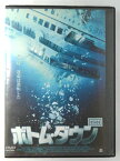 ZD46832【中古】【DVD】ボトム・ダウン