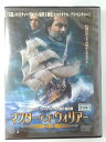 ZD46877【中古】【DVD】マスター・アンド・ウォリアー 前編