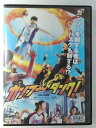 ZD46930【中古】【DVD】カンフー・ダンク! スタンダード・エディション