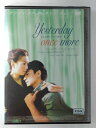 ZD46940【中古】【DVD】イエスタデイ、ワンスモア