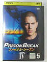 ZD46995【中古】【DVD】プリズン・ブレイク ファイナルシーズン Vol.5