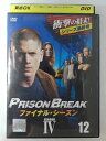 ZD47002【中古】【DVD】プリズン・ブレイク ファイナル・シーズン VOL.12