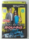 ZD47017【中古】【DVD】バーン・ノーティス 元スパイの逆襲 シーズン2Vol.8