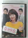 ZD47022【中古】【DVD】幸せな女　-彼女の選択-Vol.5(日本語吹替なし)