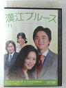 ZD47034【中古】【DVD】漢江ブルース VOL.11(日本語吹替無し)