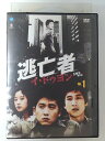 ZD47040【中古】【DVD】逃亡者イ・ドゥヨンVOL.1(日本語吹替なし)