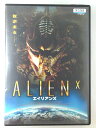 ZD47043【中古】【DVD】エイリアンX