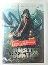 ZD47046【中古】【DVD】モンスター・マウンテン(日本語吹替なし)