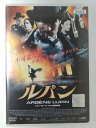 ZD47057【中古】【DVD】ルパン