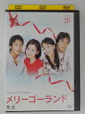 ZD47075【中古】【DVD】メリーゴーランド vol.26(日本語吹替無し)