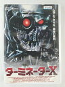 ZD47147【中古】【DVD】ターミネーターX