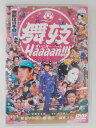 ZD47168【中古】【DVD】舞妓Haaaan!!!