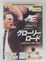 ZD47172【中古】【DVD】グローリーロード