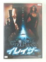 ZD47177【中古】【DVD】イレイザー