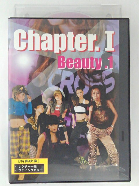 ZD47187【中古】【DVD】Chapter.I Beauty.1