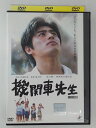 ZD47196【中古】【DVD】機関車先生