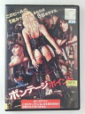 ZD47235【中古】【DVD】ボンテージ・ポイント(日本語吹替なし)