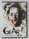 ZD47241【中古】【DVD】GEAR ギア
