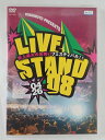 ZD47249【中古】【DVD】YOSHIMOTO PRESENTSLIVE STAND 080426