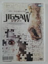 ZD47260【中古】【DVD】ジグソー