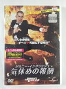 ZD47274【中古】【DVD】ジョニー・イングリッシュ気休めの報酬