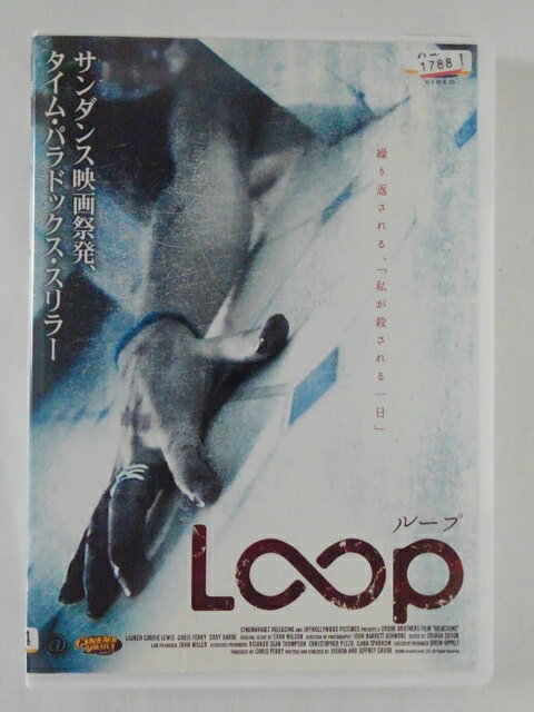 ZD47293【中古】【DVD】LOOPループ