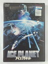ZD47337【中古】【DVD】アイス・プラネット