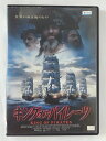 ZD47341【中古】【DVD】キング・オブ・パイレーツ