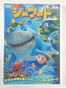 ZD47390【中古】【DVD】シーフード