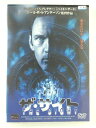 ZD47407【中古】【DVD】ザ・サイト