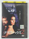 ZD47481【中古】【DVD】グラスハウス2