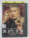ZD47483【中古】【DVD】消えた天使(デラックス版)
