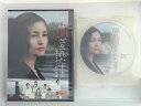 ZD47498【中古】【DVD】扉は閉ざされたまま