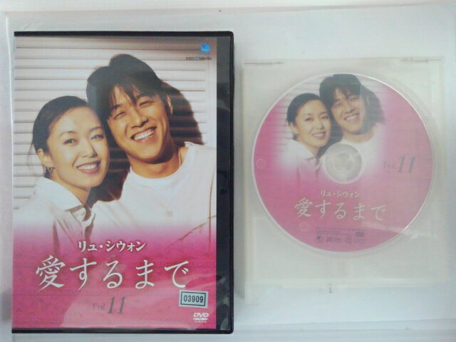 ZD47503【中古】【DVD】リュ・シウォン愛するまで Vol.11(日本語吹替なし)