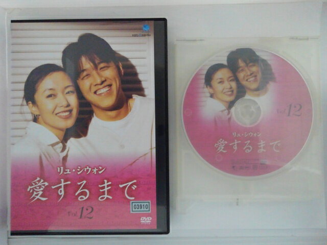 ZD47505【中古】【DVD】リュ・シウォン愛するまで Vol.12(日本語吹替なし)