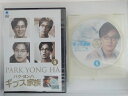 ZD47516【中古】【DVD】ギプス家族 VOL.5(日本語吹替なし)