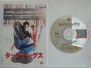 ZD47523【中古】【DVD】タップ・ドッグス