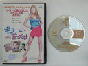 ZD47526【中古】【DVD】ギリ-は首ったけ