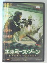 ZD47545【中古】【DVD】エネミーズ・ゾーン(日本語吹替なし)