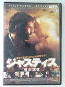 ZD47578【中古】【DVD】ジャスティス 闇の迷宮