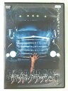 ZD47653【中古】【DVD】デッド・クラッシュ