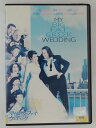 ZD47663【中古】【DVD】マイ・ビッグ・ファット・ウェディング
